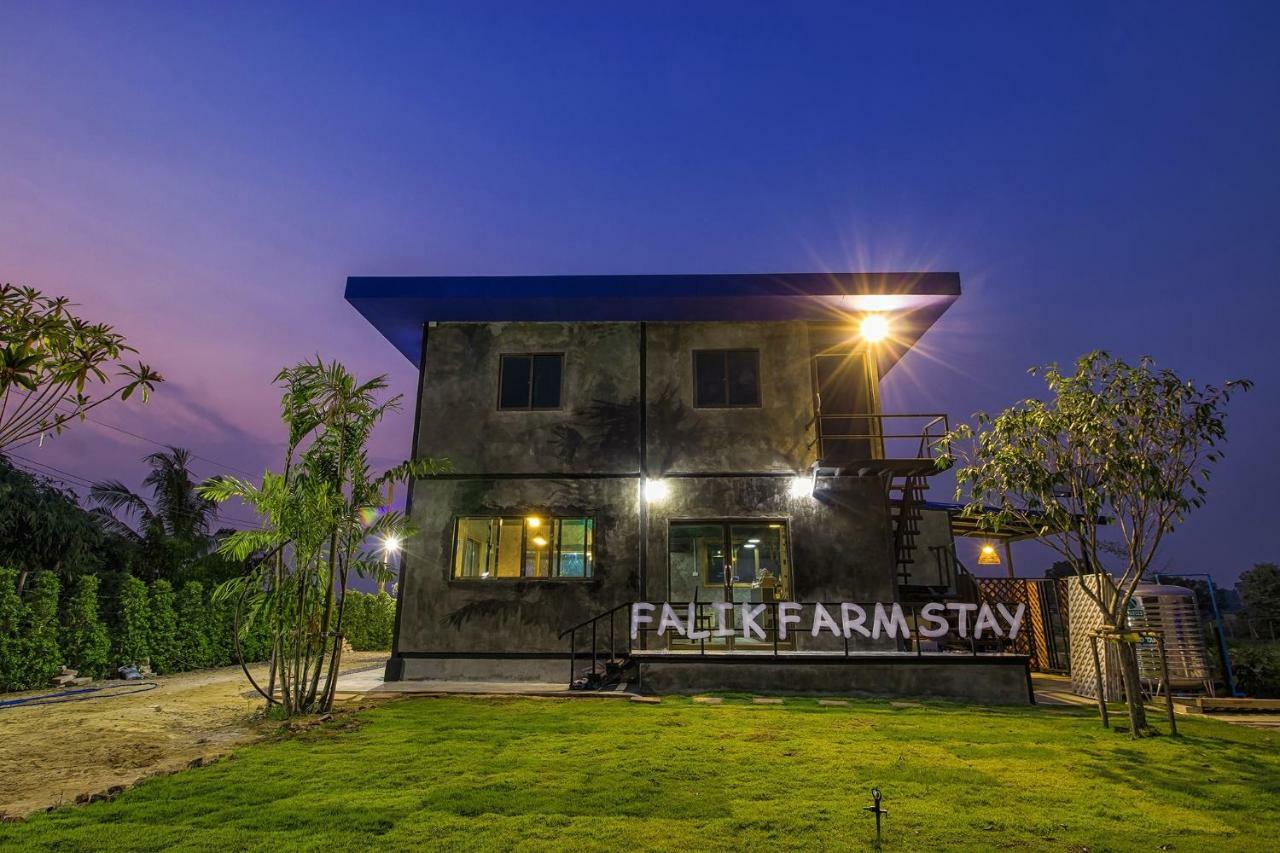 Falik Farm Stay Пра Након Си Аютая Екстериор снимка